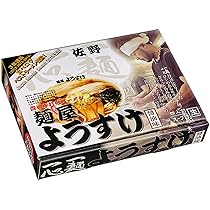 ようすけ　全16枚 佐野 麺屋ようすけ あっさり醤油ラーメン 食入 ウェーブ平麺 /日本人気
